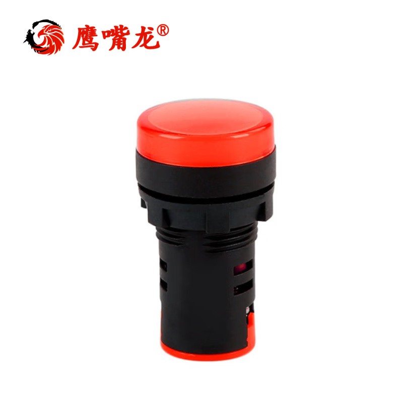指示灯 鹰嘴龙 YZLSL-ZSD32 红色