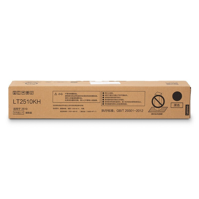 墨粉/硒鼓/油墨 联想/LENOVO LT2510KH 粉盒 标准版 38400页 1支