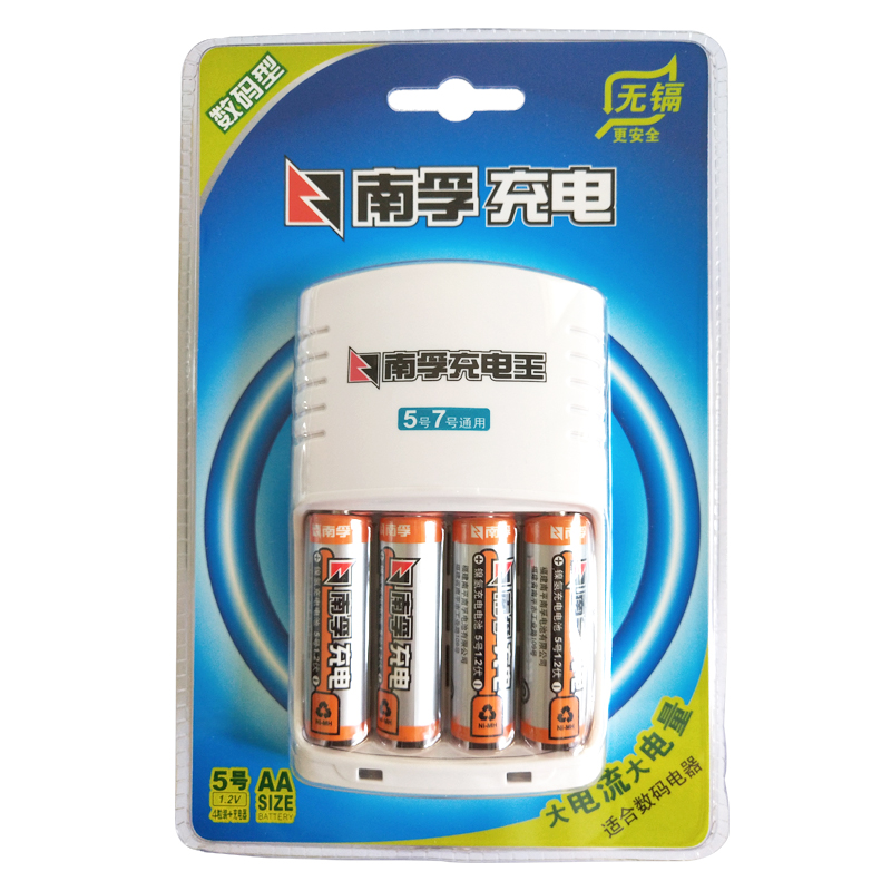 电池 南孚/Nanfu 5号镍氢电池