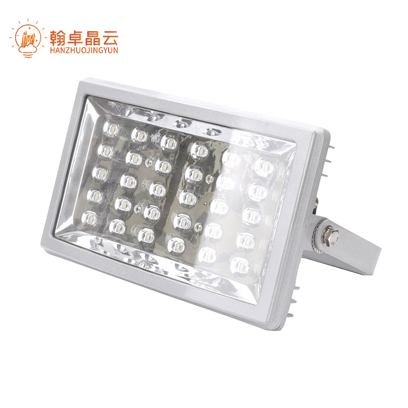 应急灯 翰卓晶云 CPHS-225-30W LED