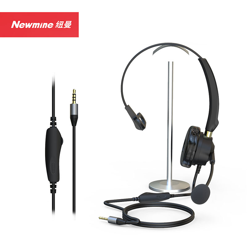 耳机/耳麦 纽曼/Newmine NM-HW601SX 头戴式 有线