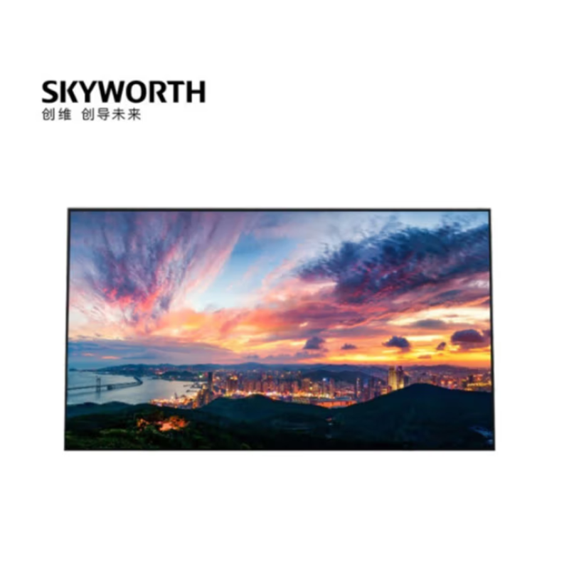 电视机 创维/Skyworth K110A0 超高清(4k) 110 DLED 有线+无线 4K超清电视 黑色