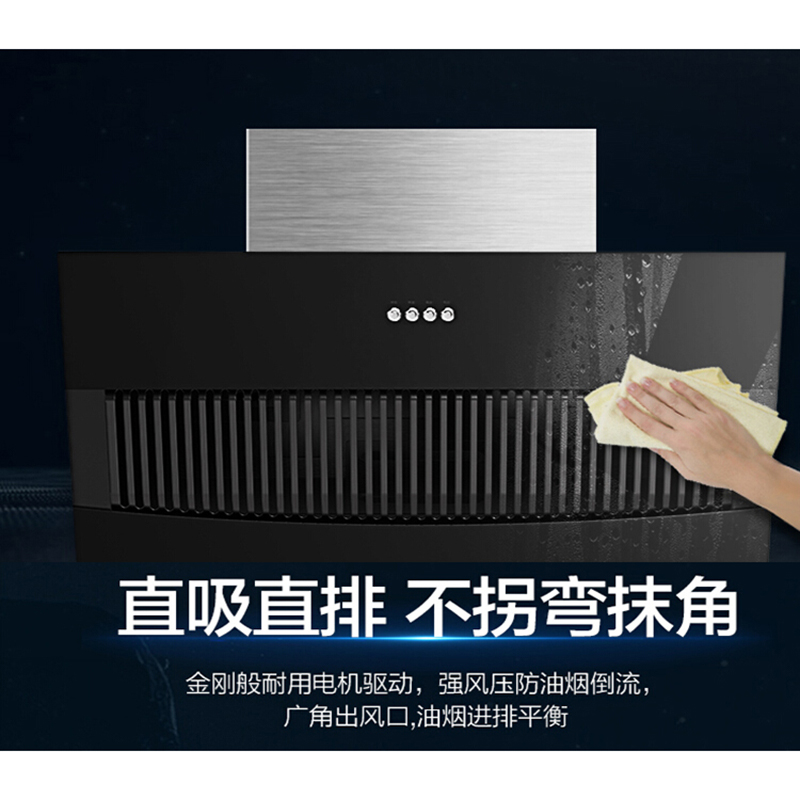 油烟机 美的/Midea CXW-200-B61A 顶侧双吸 二级 17